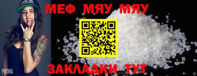 героин Гусь-Хрустальный