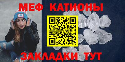 героин Гусь-Хрустальный