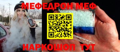хмурый Гусиноозёрск