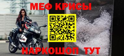 хмурый Гусиноозёрск