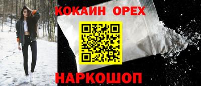 хмурый Гусиноозёрск