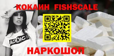 героин Гусь-Хрустальный