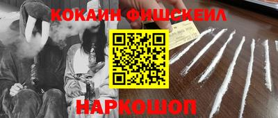 героин Гусь-Хрустальный