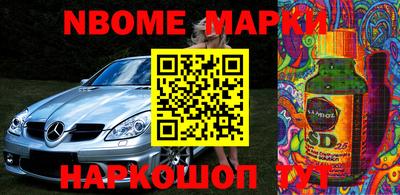 хмурый Гусиноозёрск