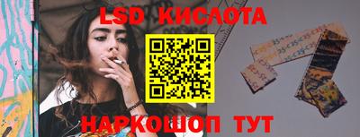 хмурый Гусиноозёрск