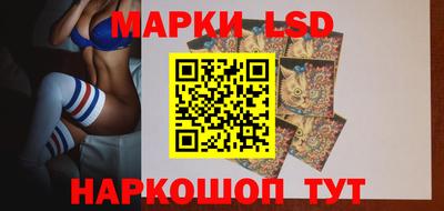 хмурый Гусиноозёрск