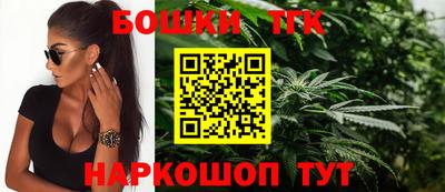 хмурый Гусиноозёрск