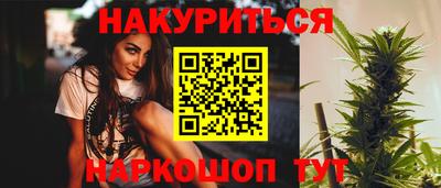 хмурый Гусиноозёрск