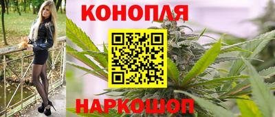 героин Гусь-Хрустальный