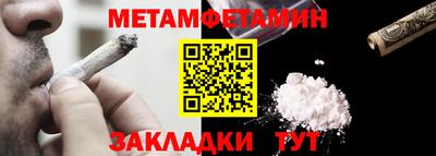 хмурый Гусиноозёрск