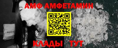 гашишное масло Гусев