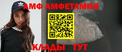 гашишное масло Гусев
