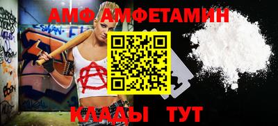 героин Гусь-Хрустальный