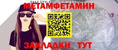 гашишное масло Гусев