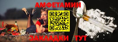 хмурый Гусиноозёрск