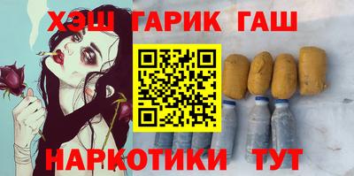 хмурый Гусиноозёрск