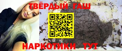 хмурый Гусиноозёрск