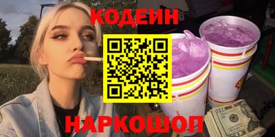 хмурый Гусиноозёрск