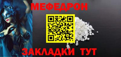 героин Гусь-Хрустальный