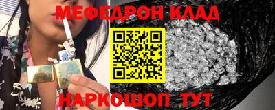гашишное масло Гусев